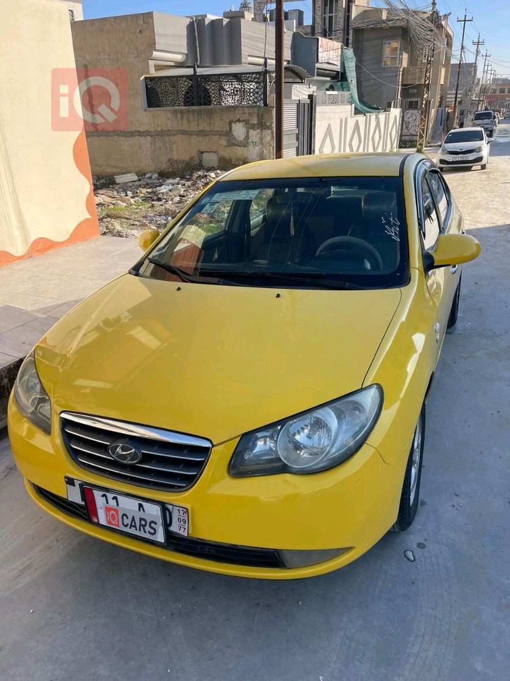 هيونداي أفانتي